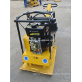 Hot sale! Air Compressor Trash Compactor
Hot sale! Air Compressor Trash Compactor